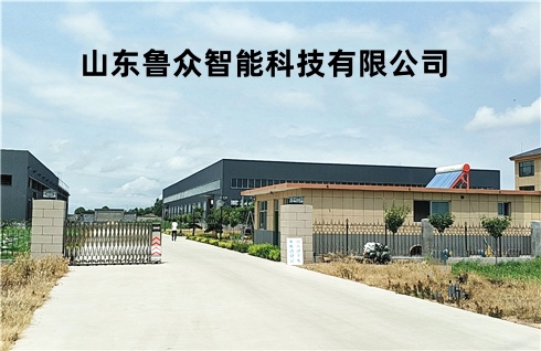 称重模块,地磅无人值守系统,济南地磅,德州地磅,齐河地磅,禹城地磅,平原地磅,临邑地磅,滨州地磅,东营地磅