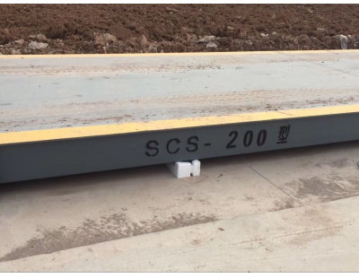 潍坊诸城3*18米 200吨地磅